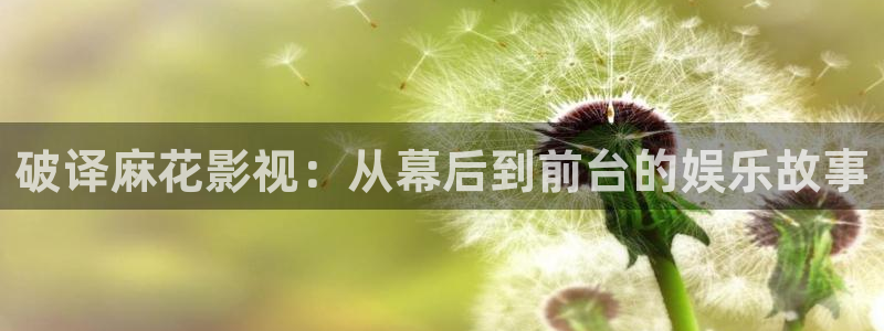 九七電影院手機版在線