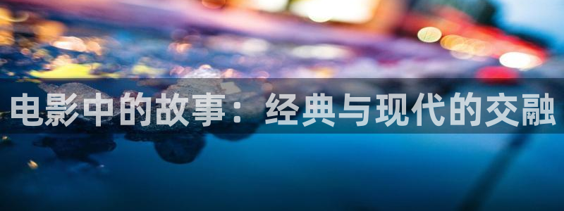 九七影院進(jìn)入